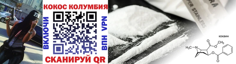 Купить наркотик аптеки Пучеж СК  Псилоцибиновые грибы  Cocaine  МЕФ 