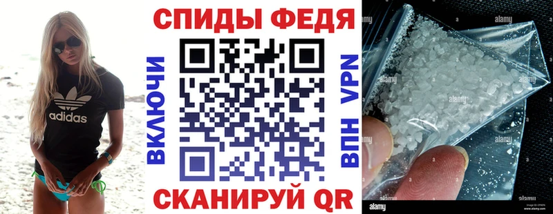 кракен зеркало  Пучеж  Амфетамин 97%  купить  