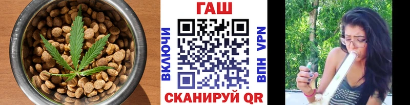 ссылка на мегу вход  даркнет сайт  Пучеж  shop какой сайт  Cannafood марихуана 