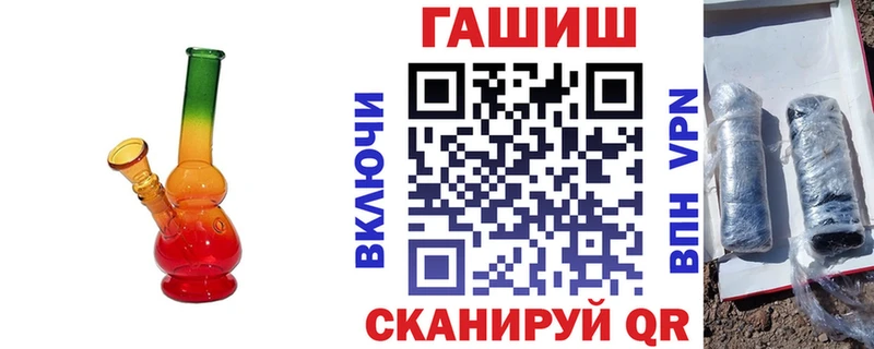 даркнет сайт  Пучеж  Гашиш ice o lator 