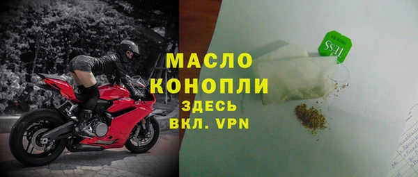 гидропоника Всеволожск