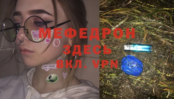 метадон Воткинск