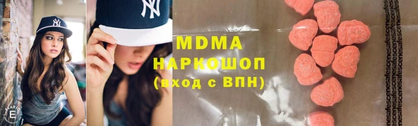 гашишное масло Ветлуга