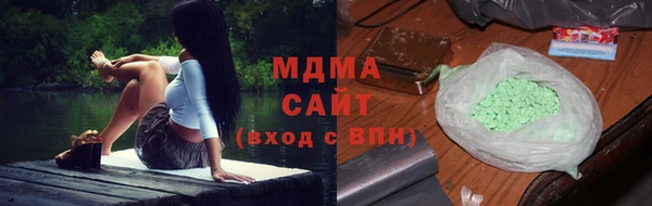 меф Сафоново