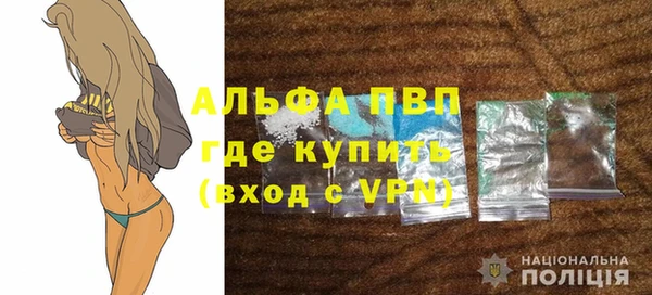 ПСИЛОЦИБИНОВЫЕ ГРИБЫ Новодвинск