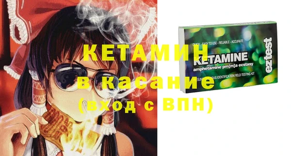ПСИЛОЦИБИНОВЫЕ ГРИБЫ Новодвинск