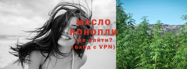 ПСИЛОЦИБИНОВЫЕ ГРИБЫ Новодвинск