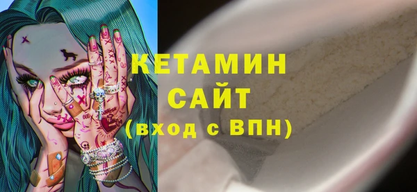 ПСИЛОЦИБИНОВЫЕ ГРИБЫ Новодвинск