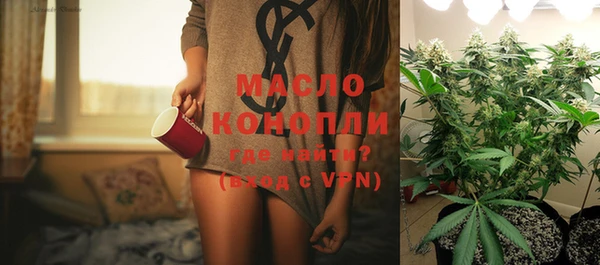 Альфа ПВП Видное