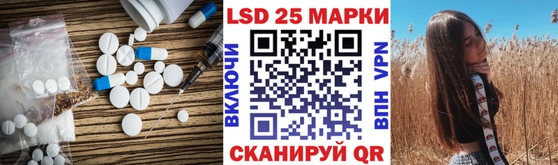 блэк спрут онион Пучеж ЛСД экстази ecstasy