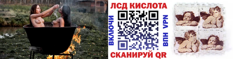 наркотики  shop наркотические препараты  Марки N-bome 1,8мг  Пучеж 
